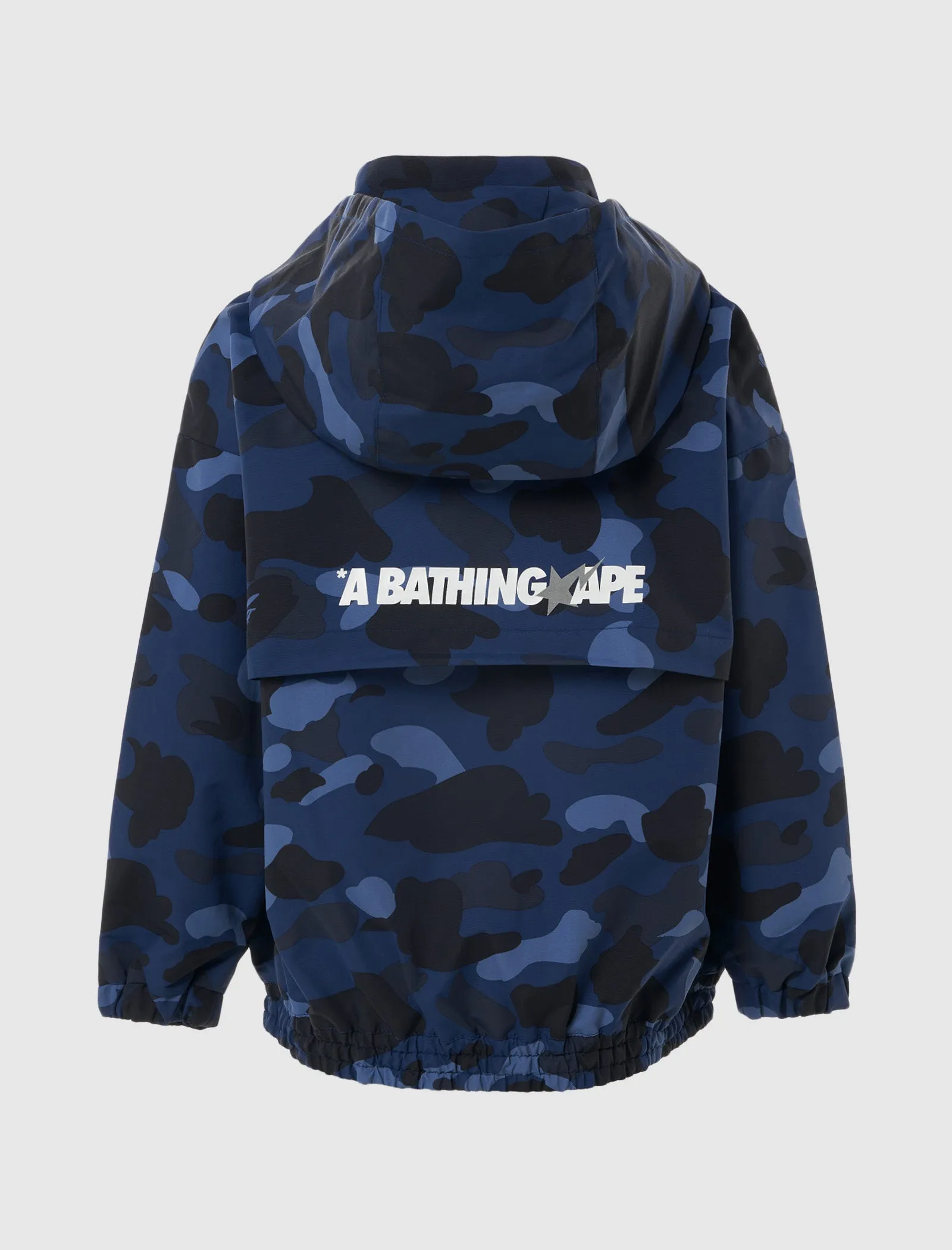 CAMO HOODIE