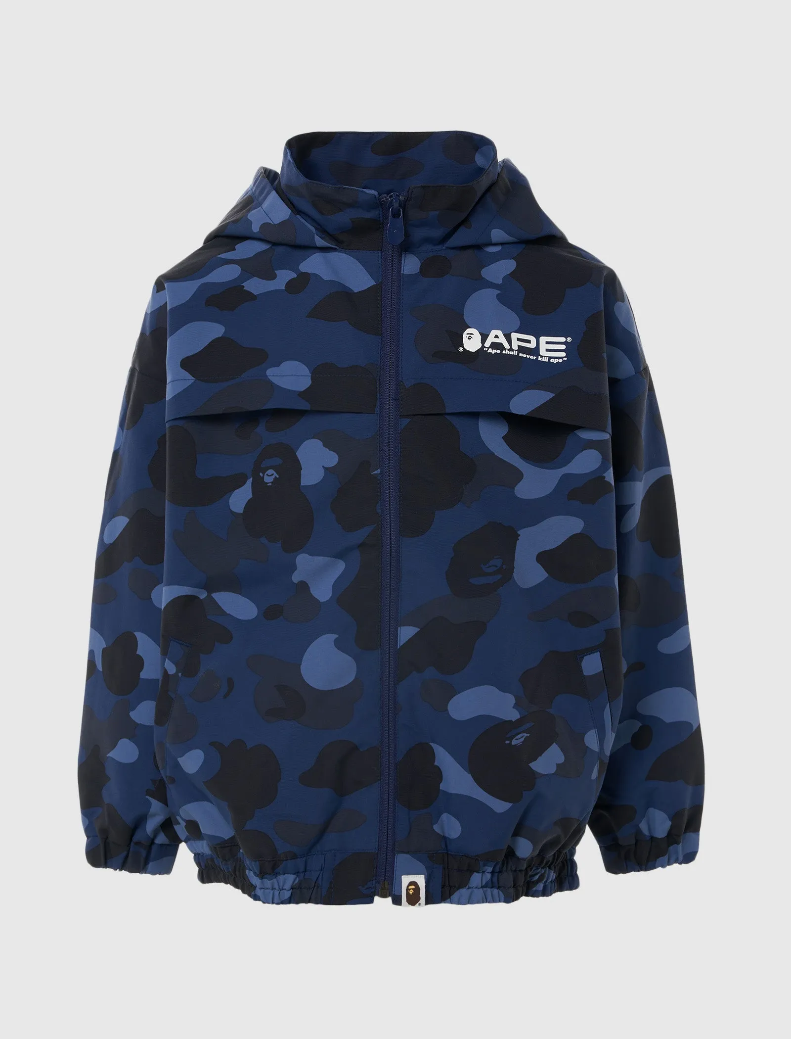 CAMO HOODIE
