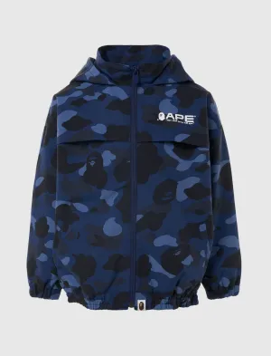 CAMO HOODIE