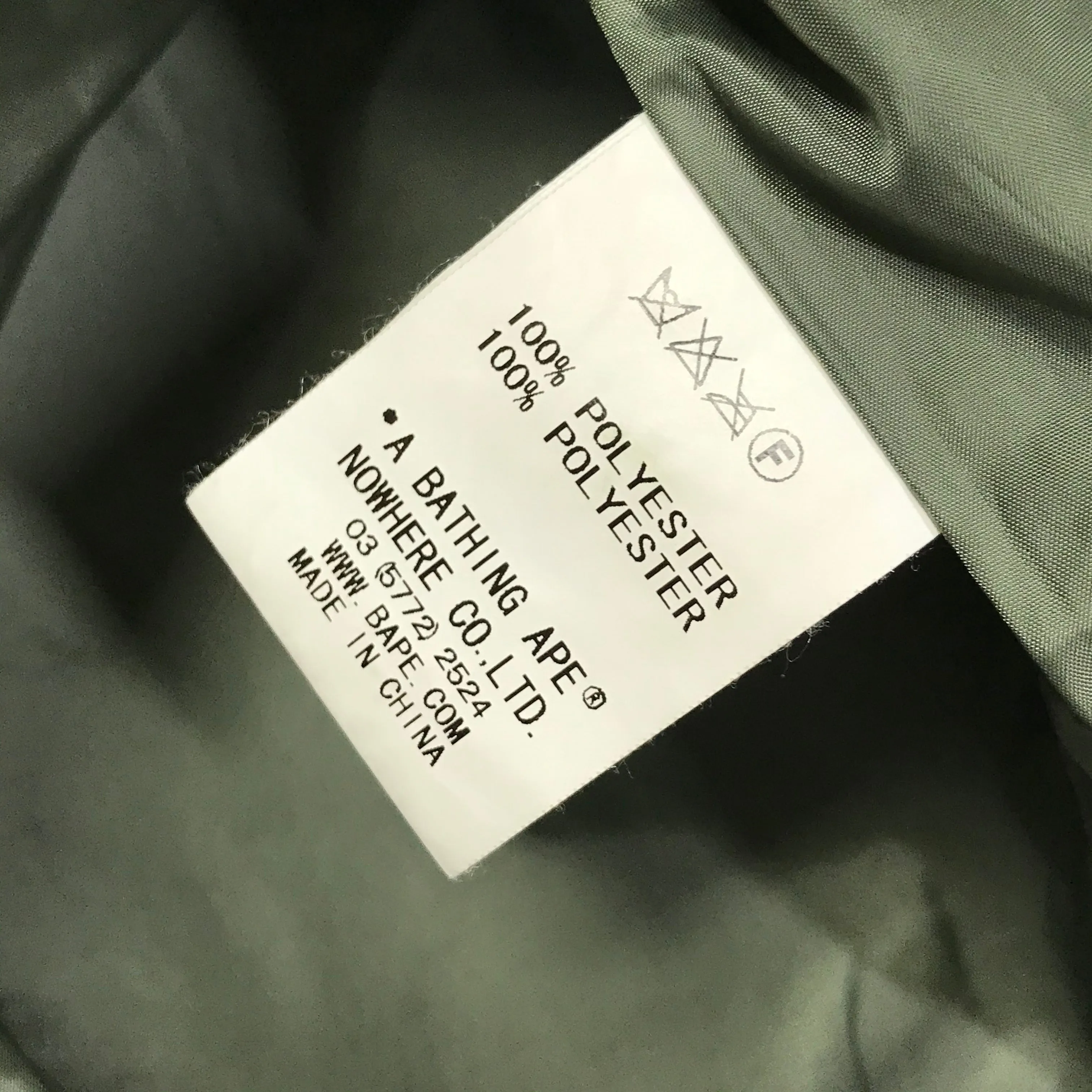 [L] A Bathing Ape Bape Plaid Camo Snowboard Jacket Green