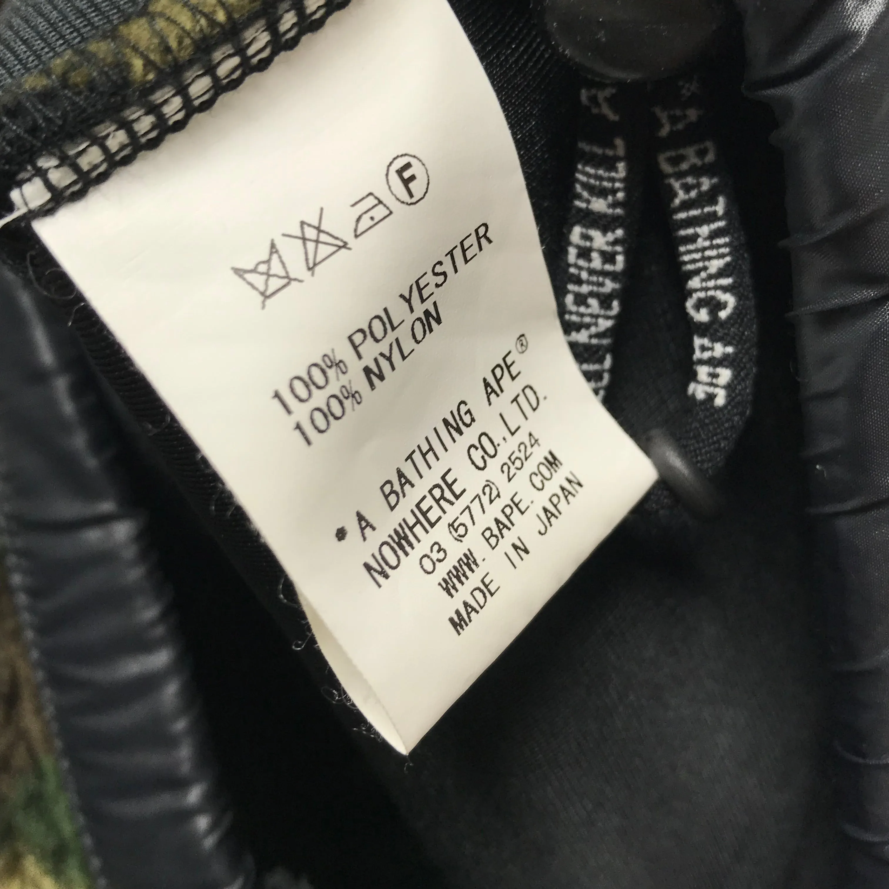 [M] A Bathing Ape Bape 1st Camo Boa Fleece Hooded Vest Green