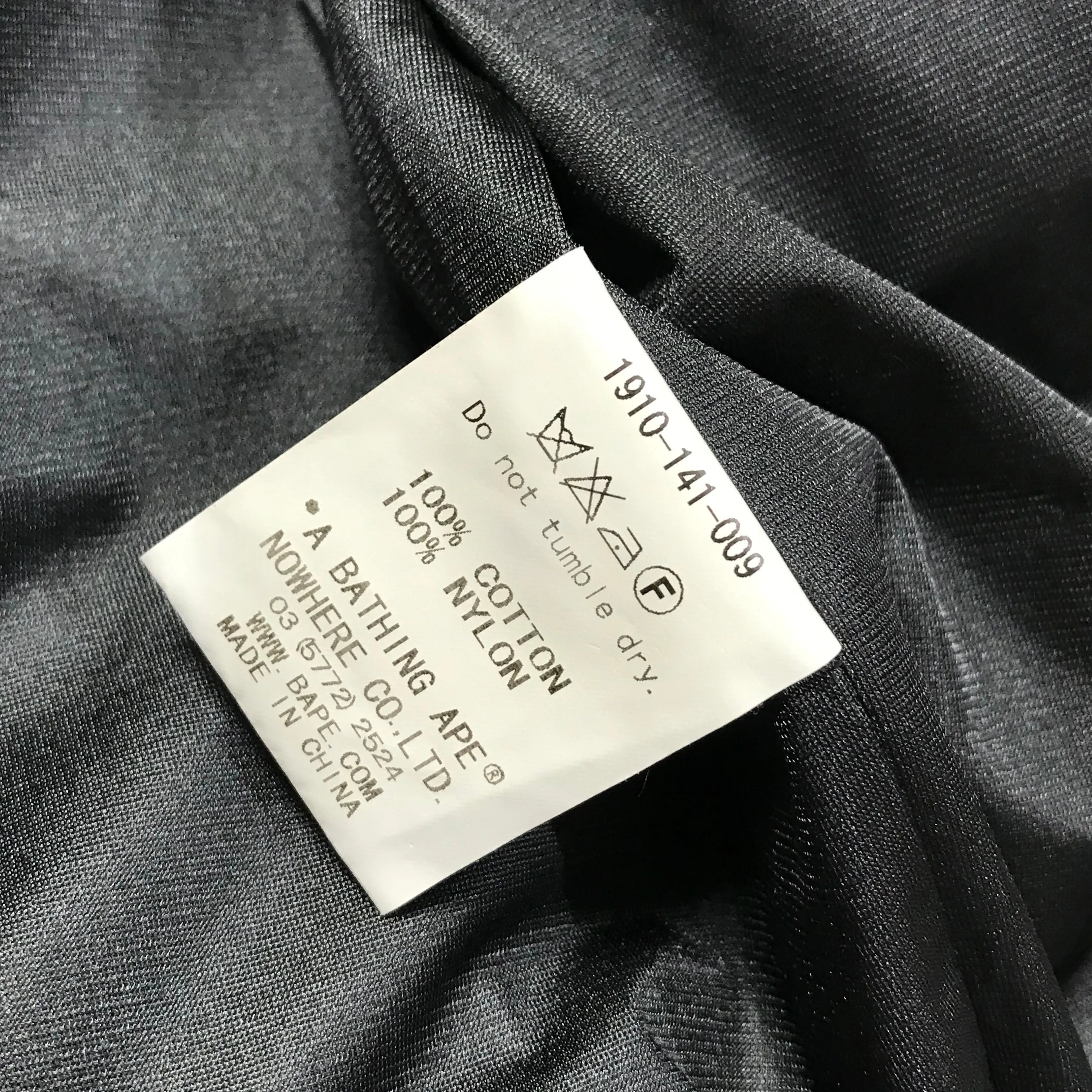 [M] A Bathing Ape Bape Gore Windstopper Camo M-65 Jacket