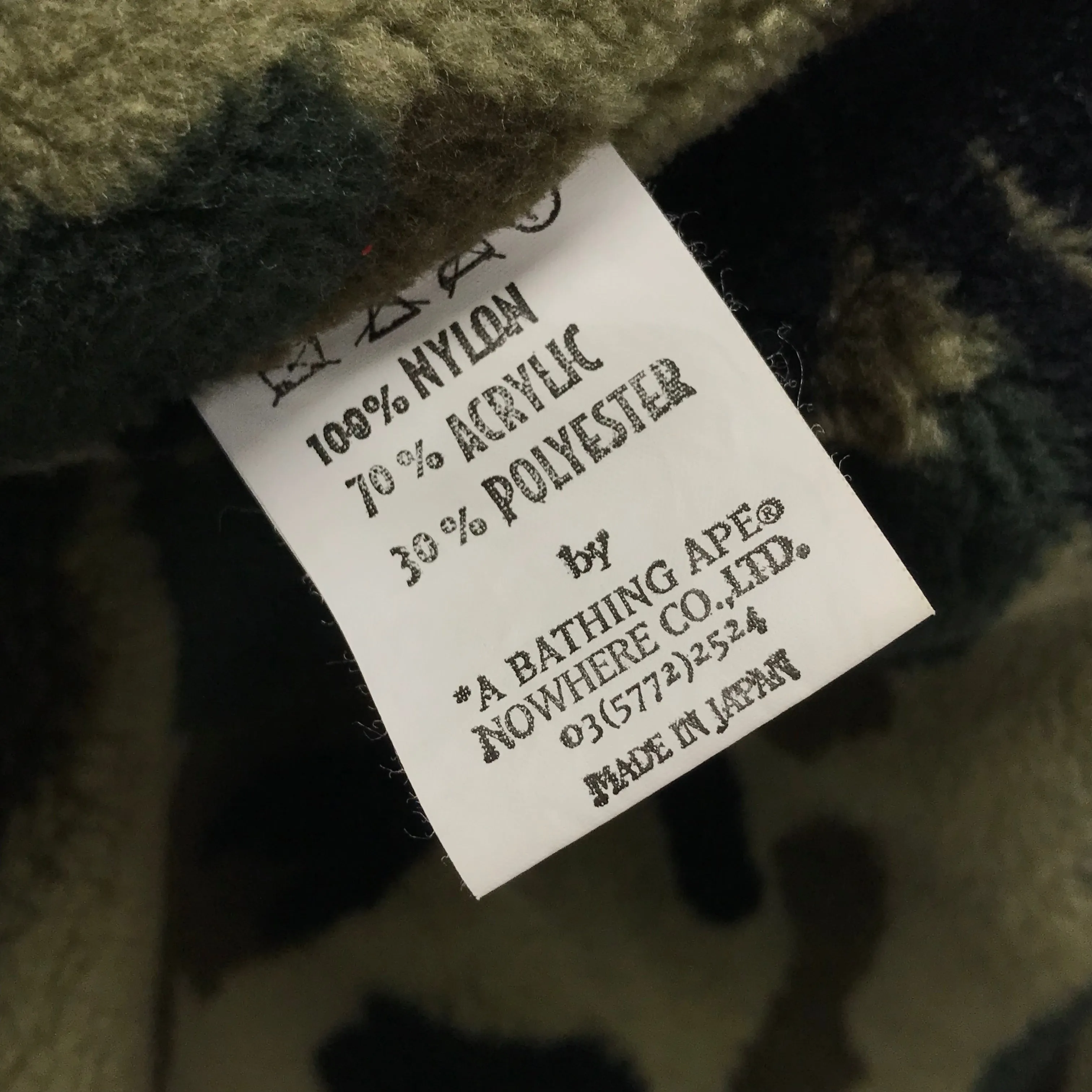 [M] A Bathing Ape Bape Vintage 1st Camo Fleece Lined Pullover Hooded Jacket