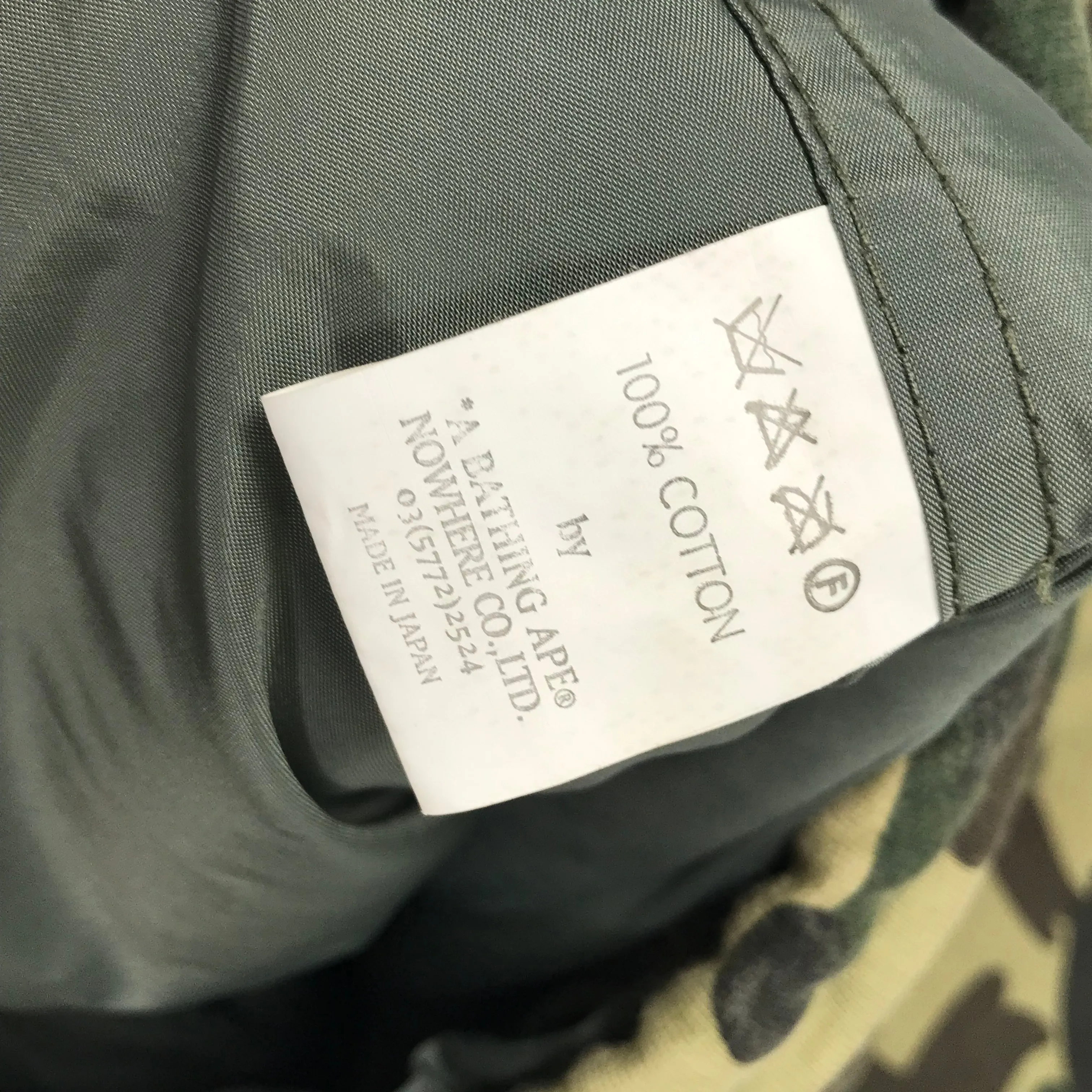 [M] A Bathing Ape Bape Vintage 1st Camo M-65 Jacket Green