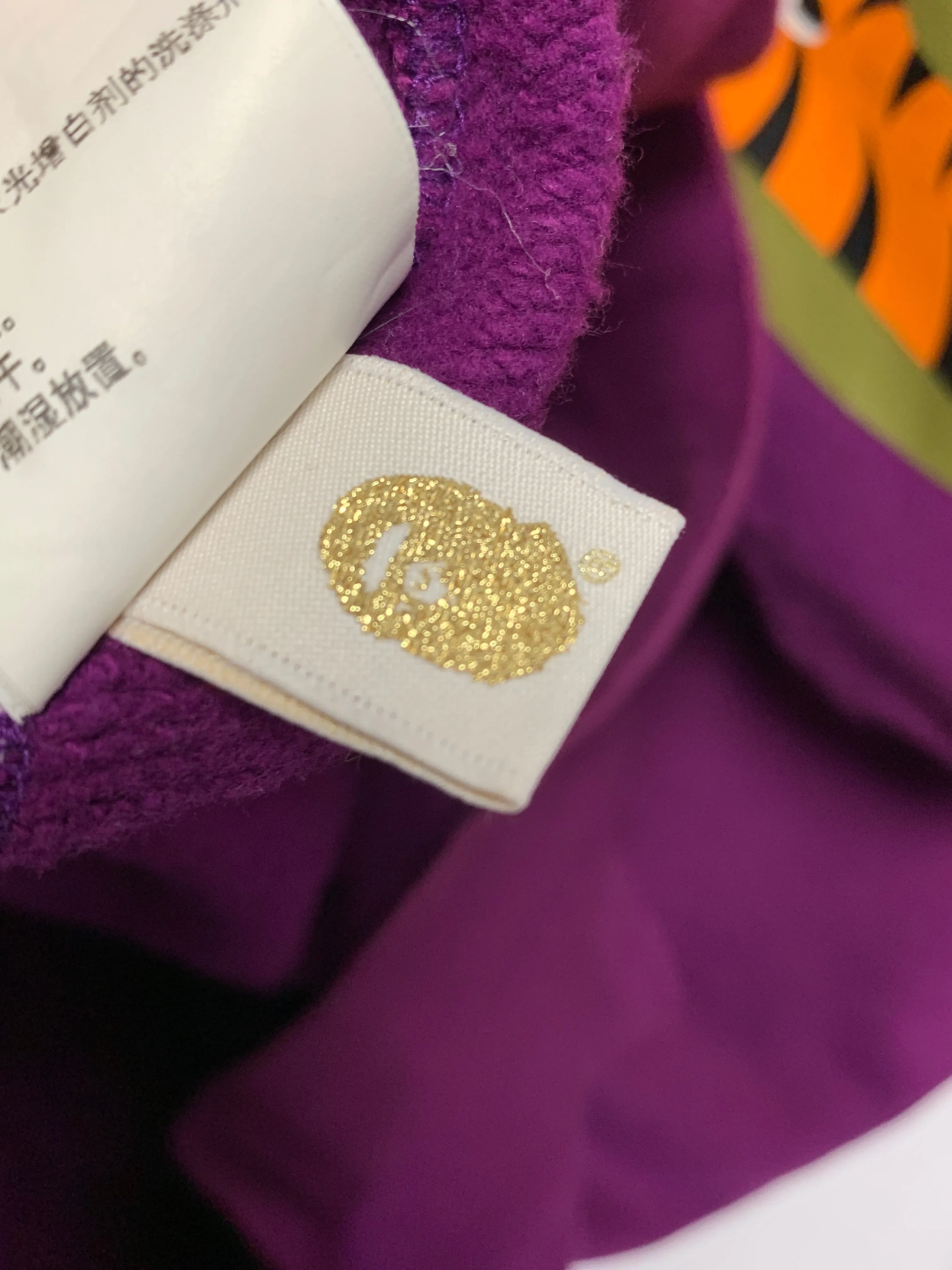 [M] A Bathing Ape Bape WGM Color Camo Sleeve Shark Hoodie Sweatshirt