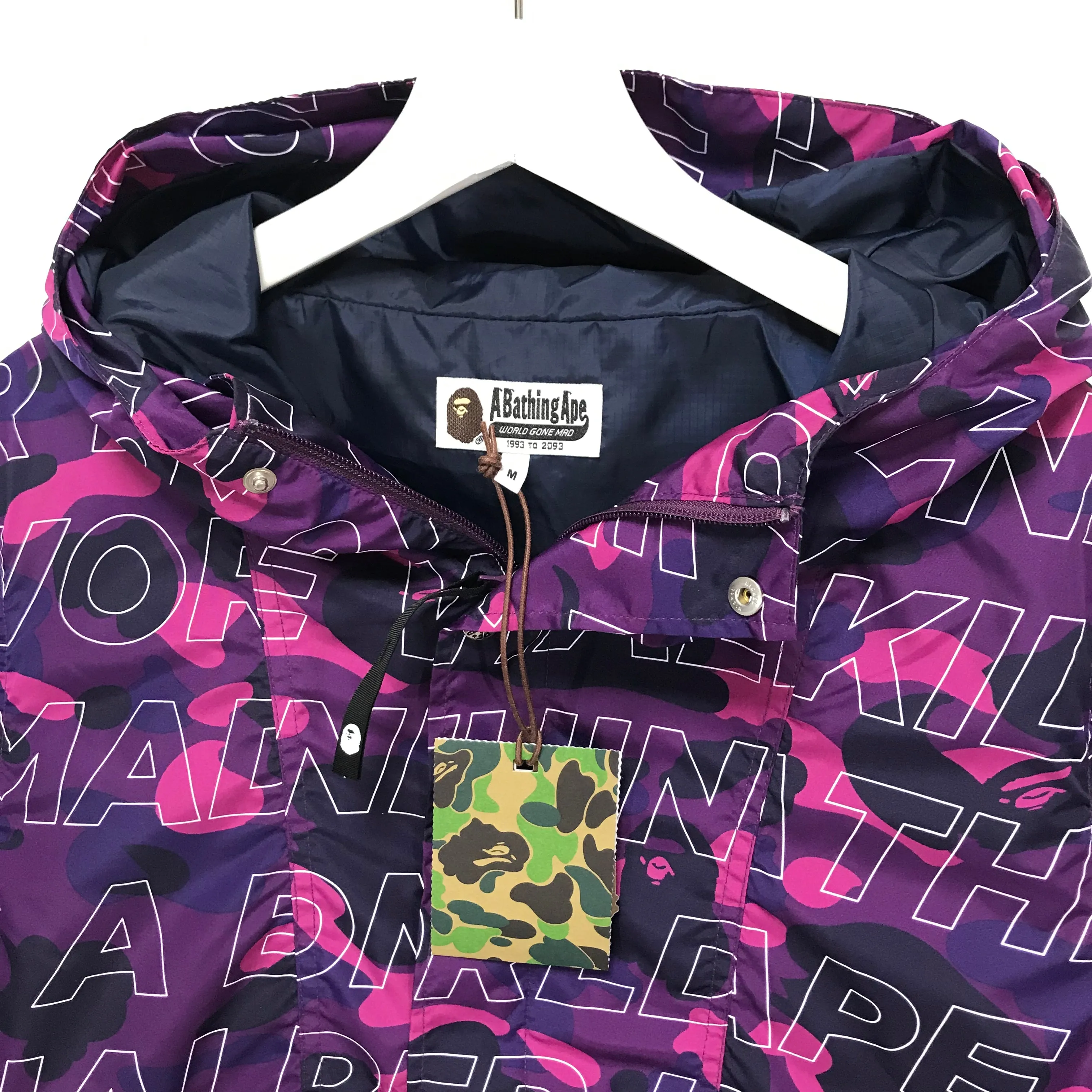 [M] DS! A Bathing Ape Bape Text Camo Anorak Jacket Purple