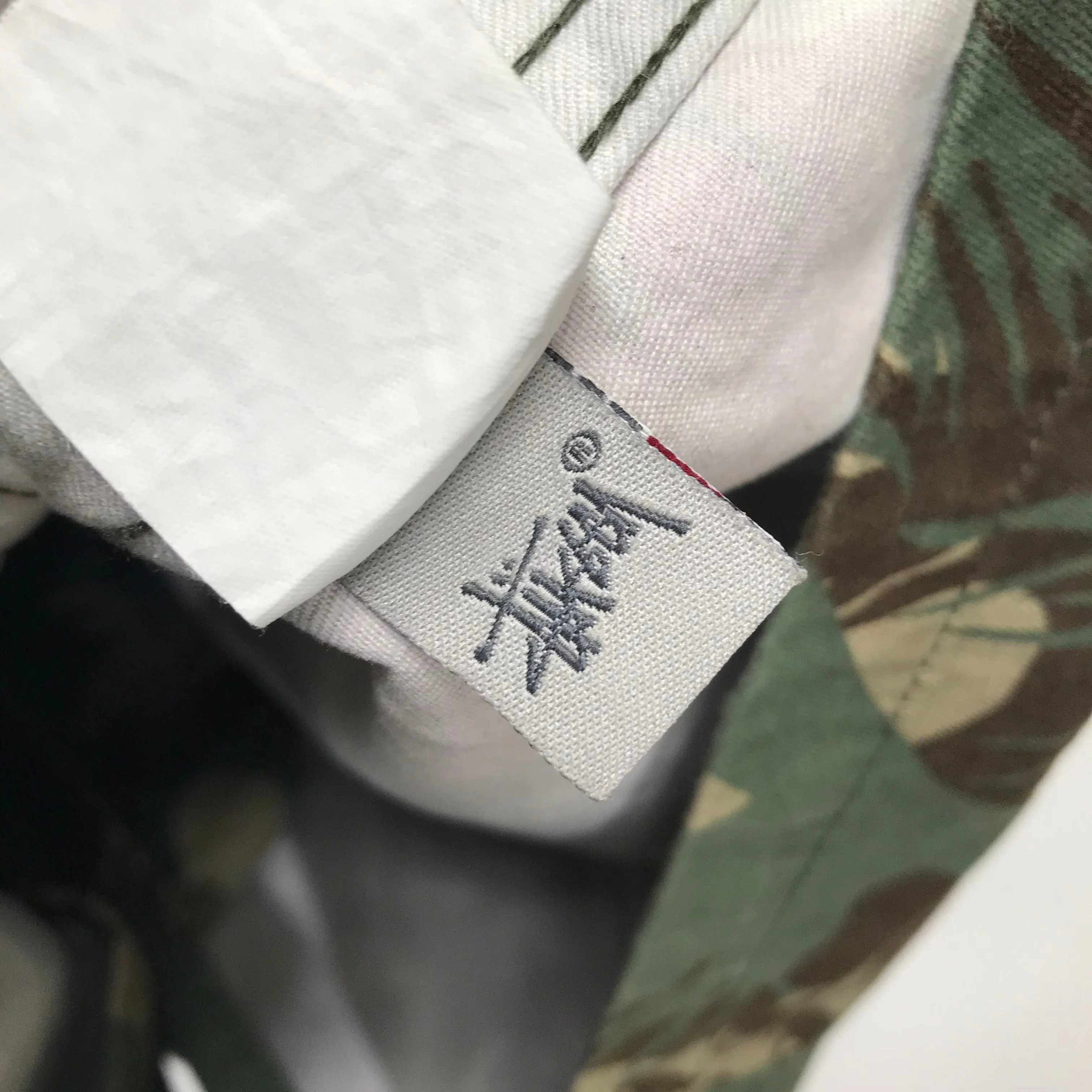 [M] Futura x Stussy x Maharishi Tropical DPM Camo M-65 Jacket