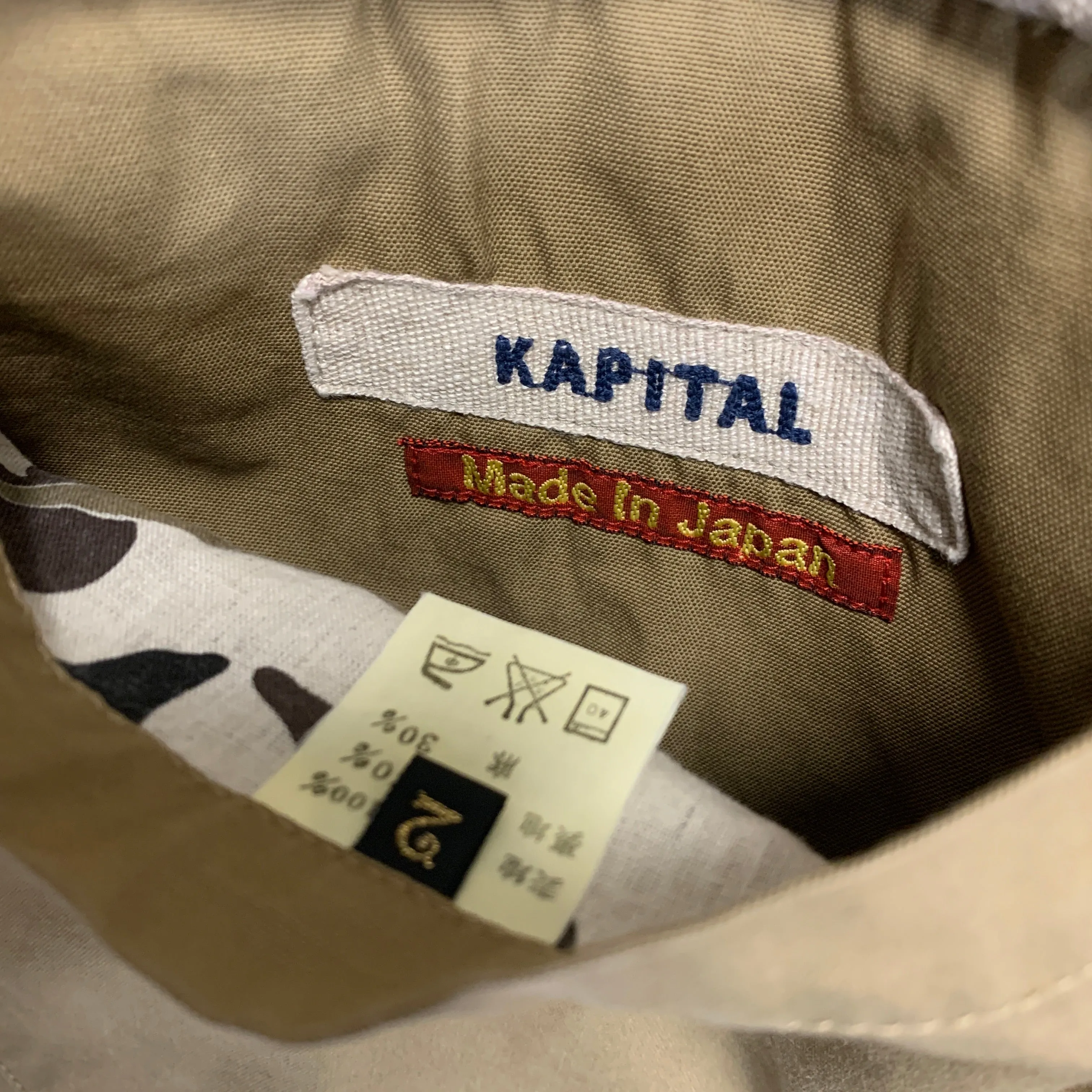 [M] Kapital Cotton Linen Reversible Hooded Duck Camo Jacket
