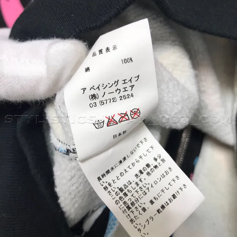 [M] Women's! A Bathing Ape Apee (Bape) Cotton Candy Sweat Bomber Jacket Black