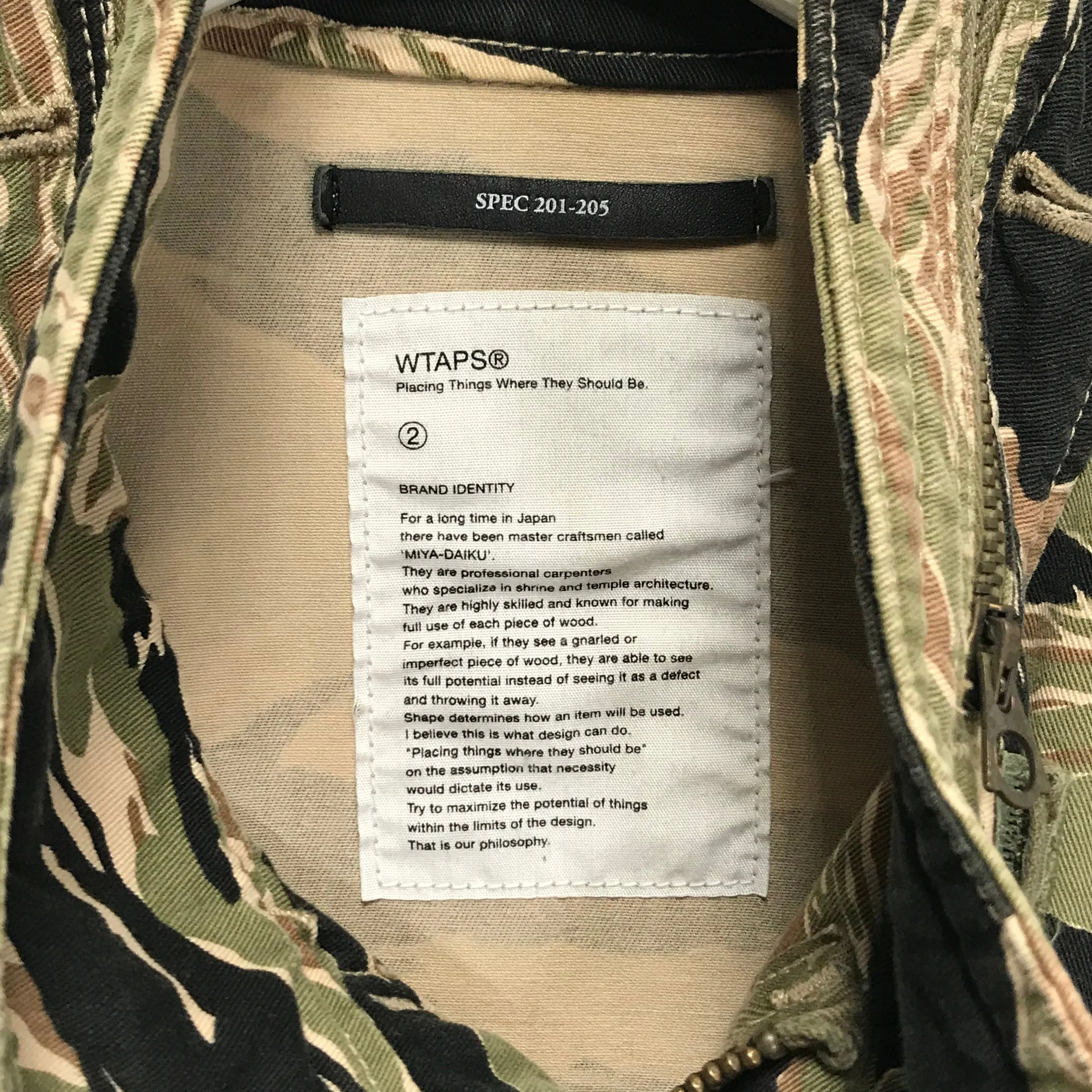 [M] WTaps 12SS Tiger Camo M-65 Jacket