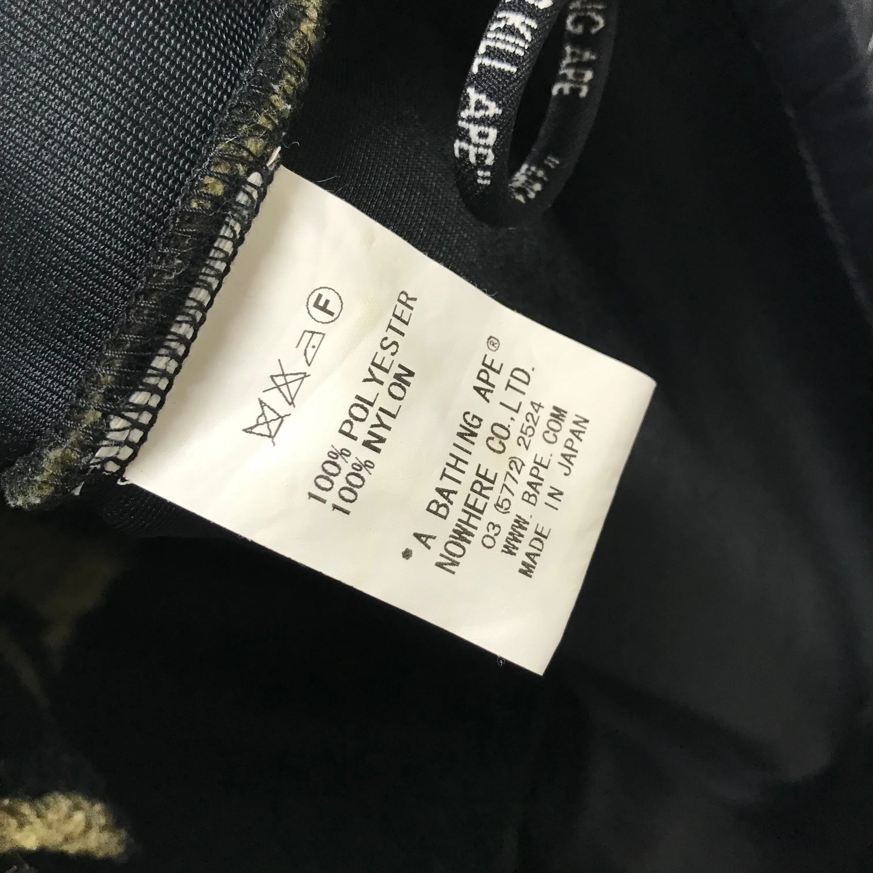 [S] A Bathing Ape Bape 1st Camo Boa Fleece Hooded Vest Green