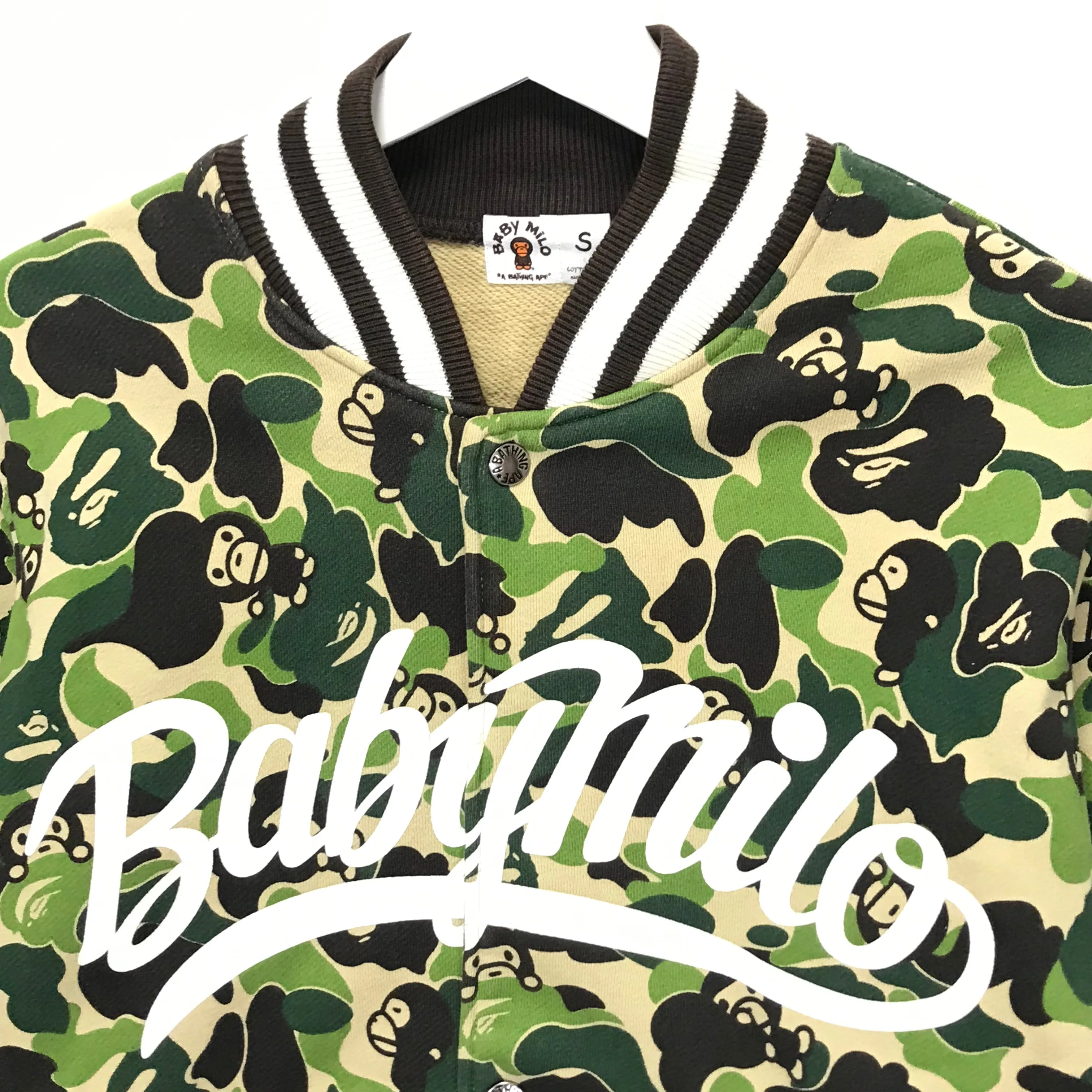 [S] A Bathing Ape Bape Baby Milo Camo Sweat Varsity Stadium Jacket