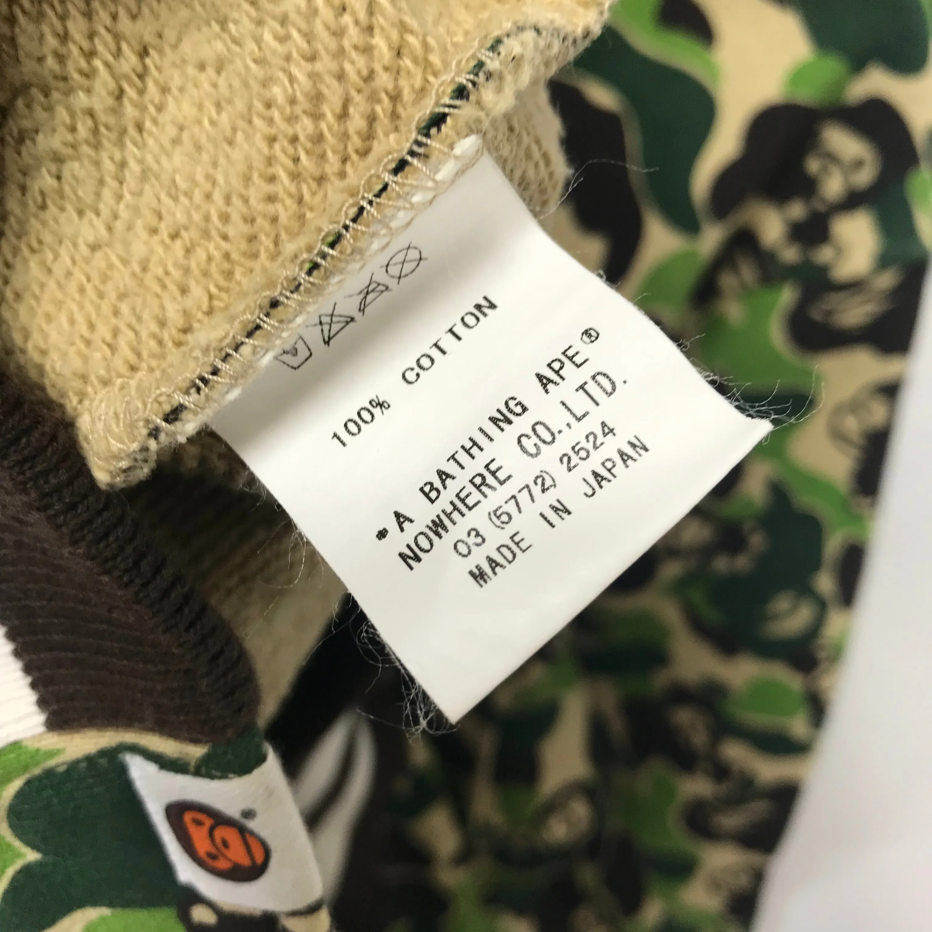 [S] A Bathing Ape Bape Baby Milo Camo Sweat Varsity Stadium Jacket