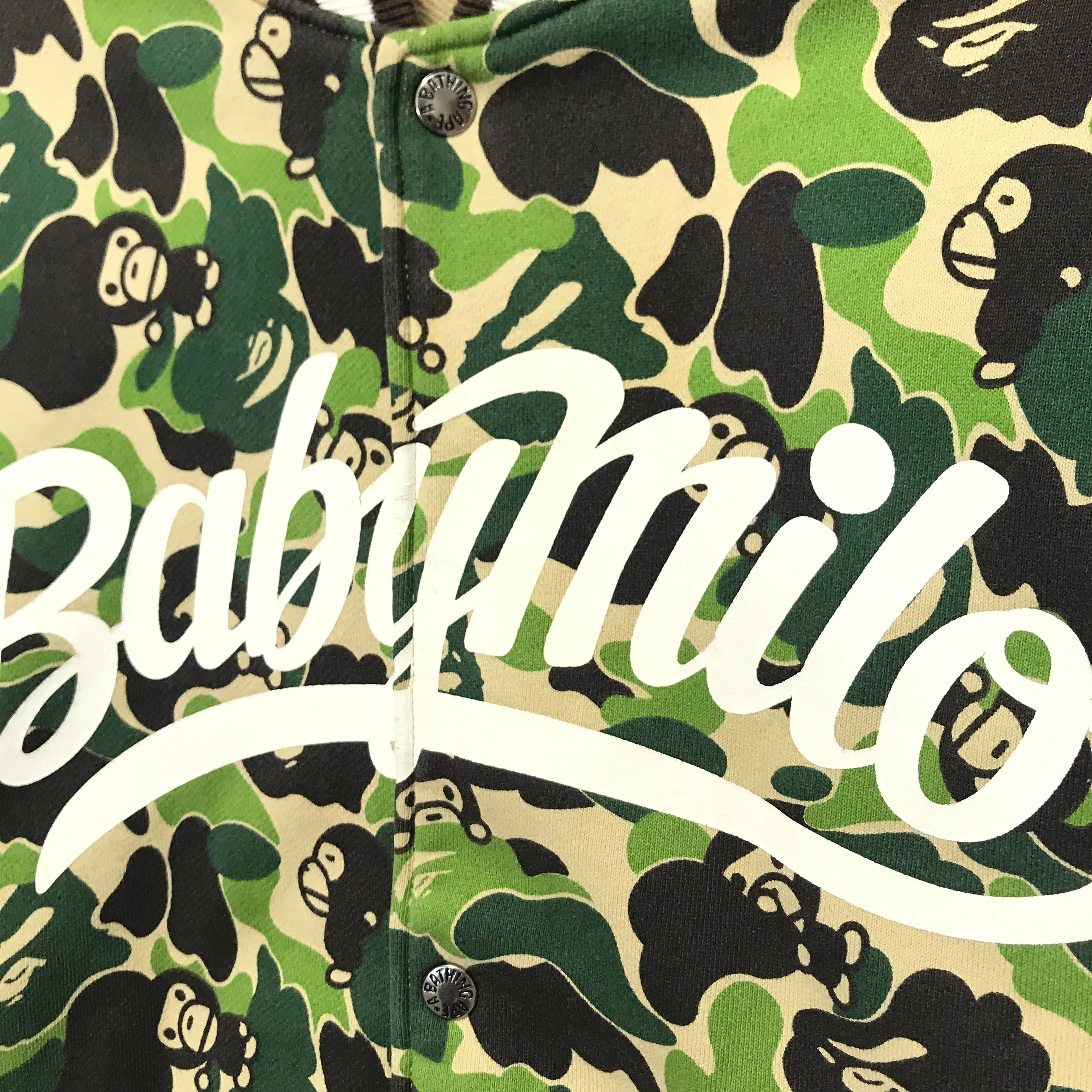 [S] A Bathing Ape Bape Baby Milo Camo Sweat Varsity Stadium Jacket