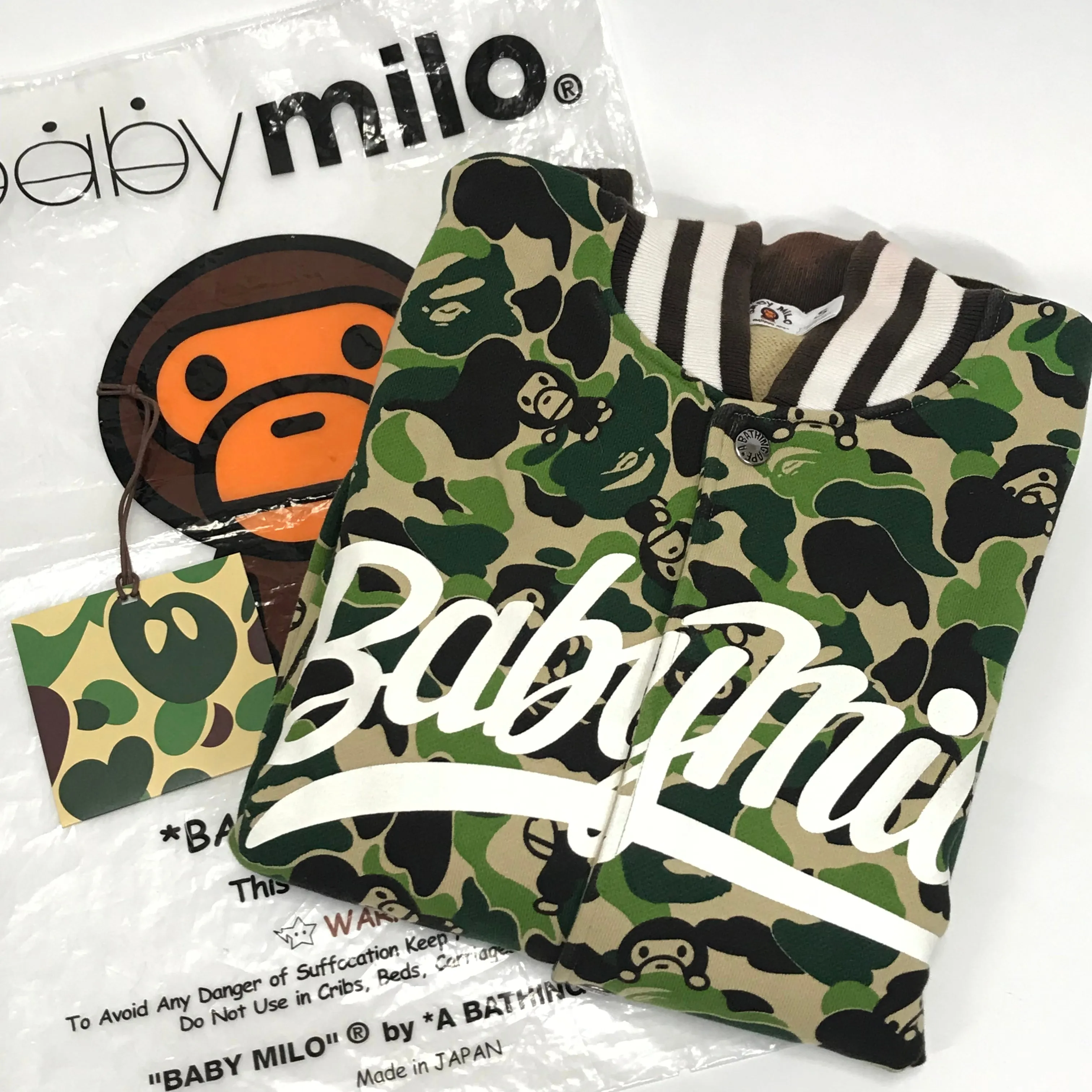 [S] A Bathing Ape Bape Baby Milo Camo Sweat Varsity Stadium Jacket