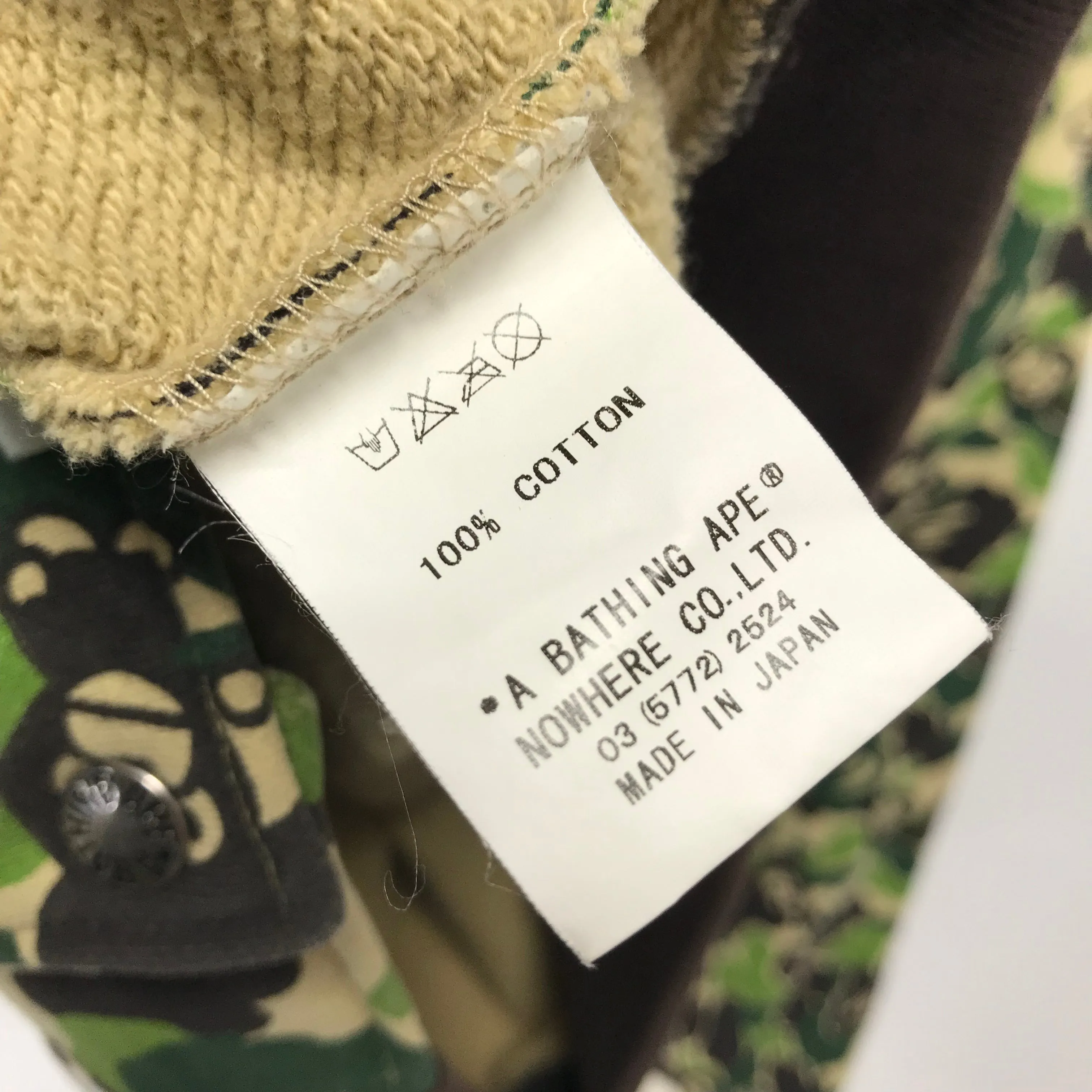 [S] A Bathing Ape Bape Baby Milo Camo Sweat Varsity Stadium Jacket