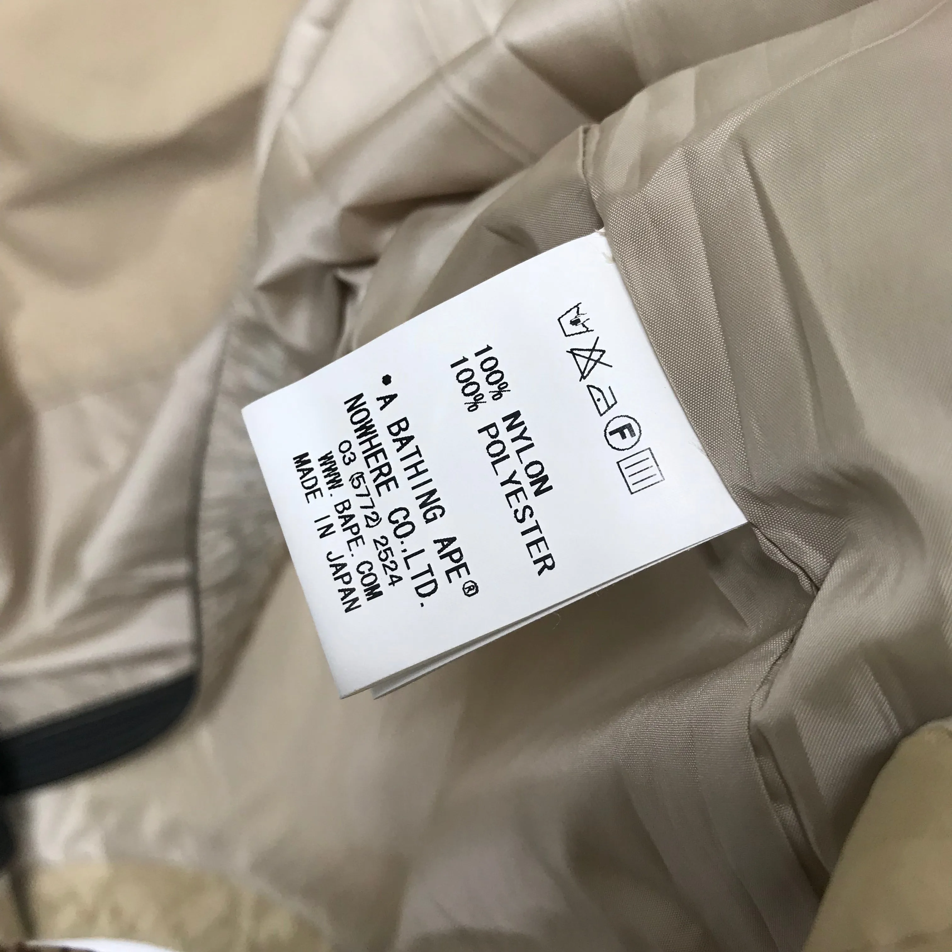 [S] A Bathing Ape Bape Gore Tex Jacquard Camo Snowboard Jacket Beige