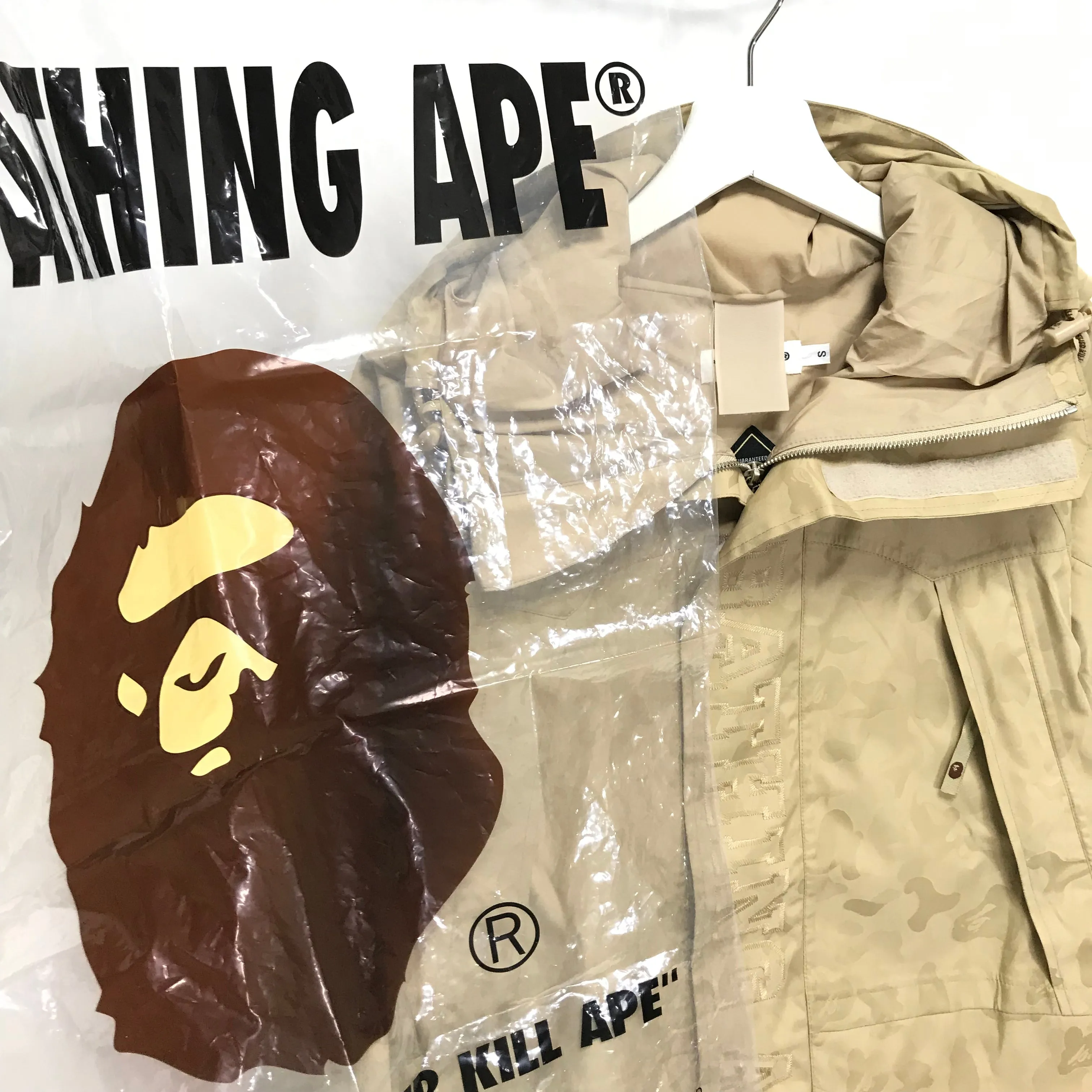 [S] A Bathing Ape Bape Gore Tex Jacquard Camo Snowboard Jacket Beige