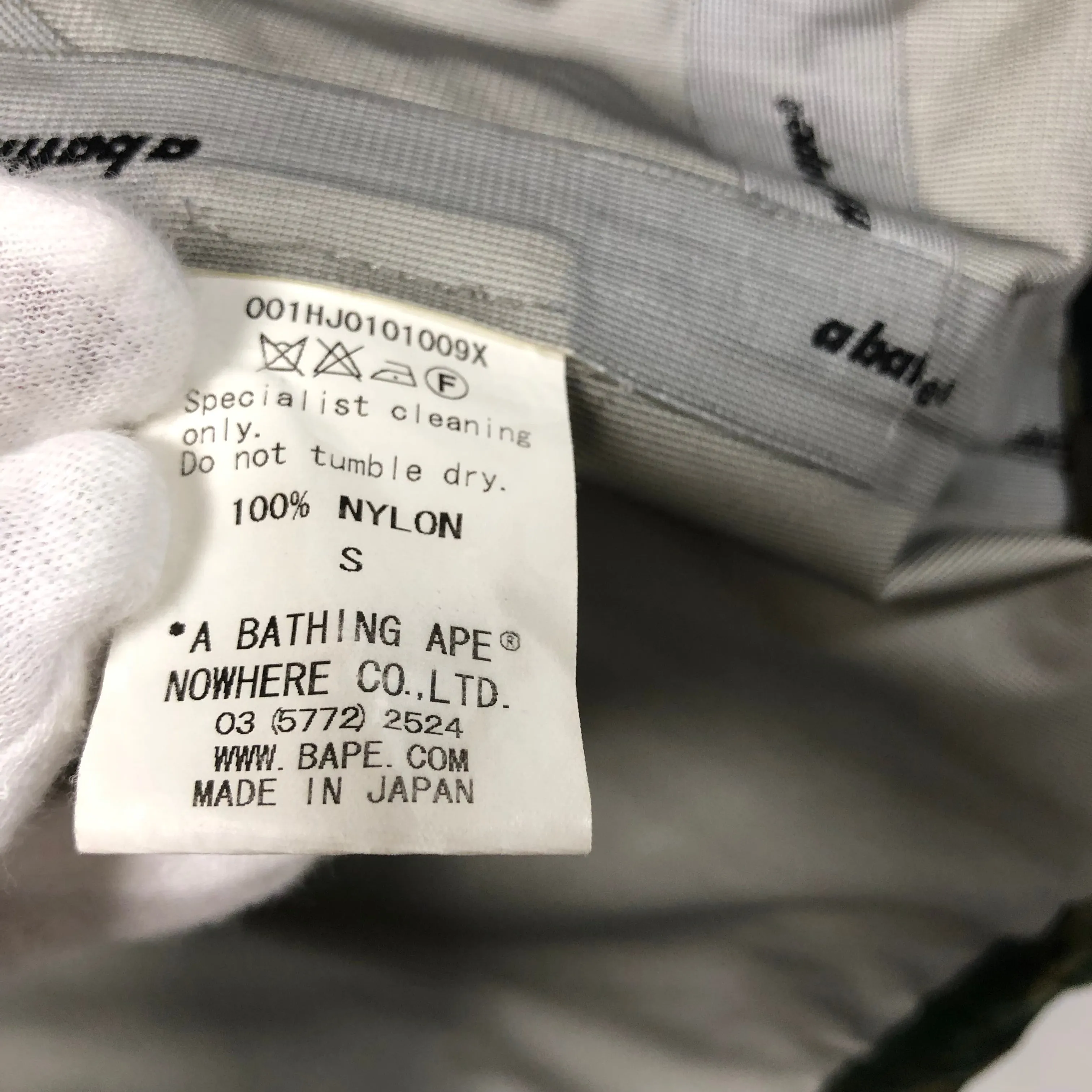 [S] A Bathing Ape Bape Gore Tex Woodland Camo Jacket