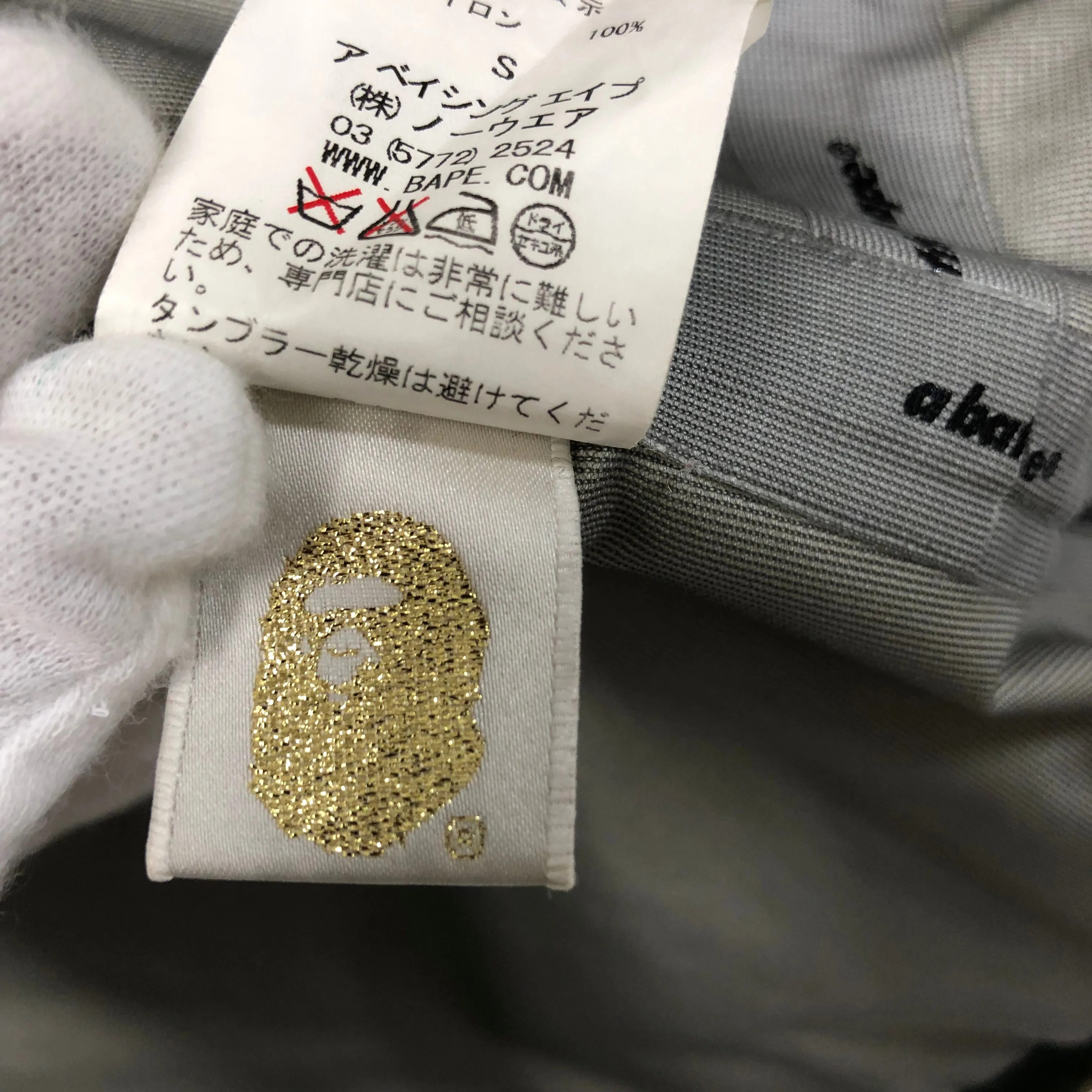 [S] A Bathing Ape Bape Gore Tex Woodland Camo Jacket