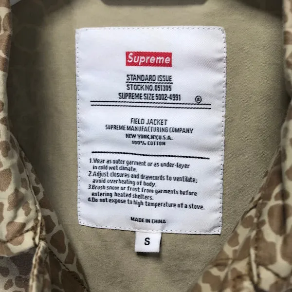 [S] Supreme Giraffe Camo Field Jacket Beige