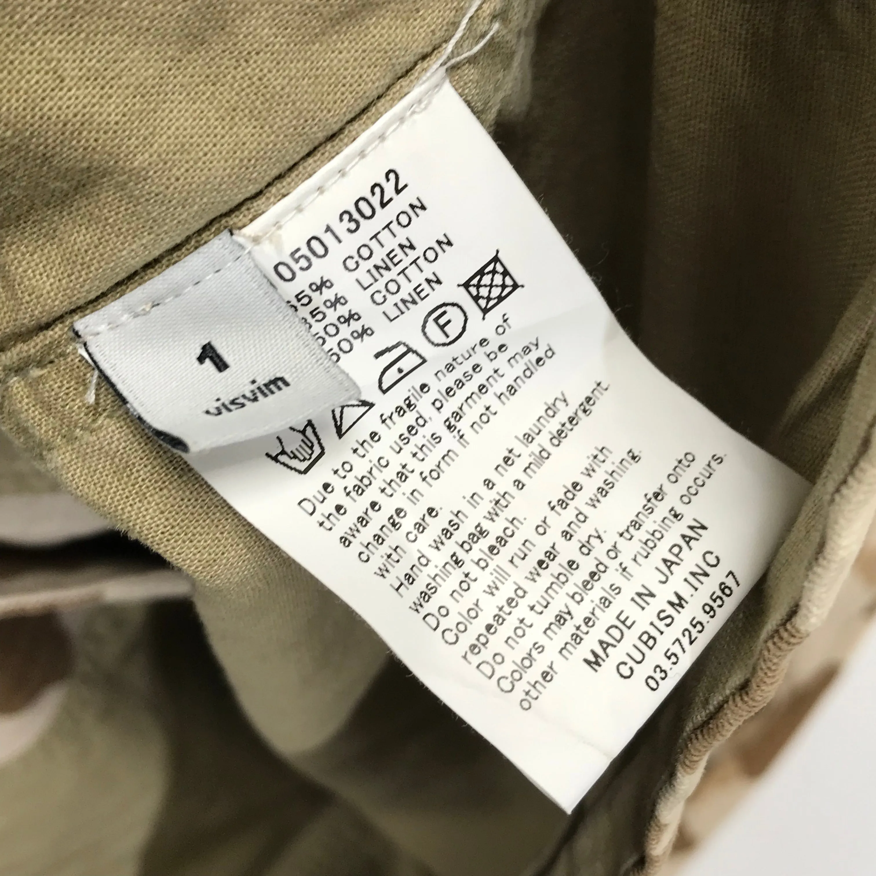 [S] VISVIM 15SS ACHSE JACKET CAMO