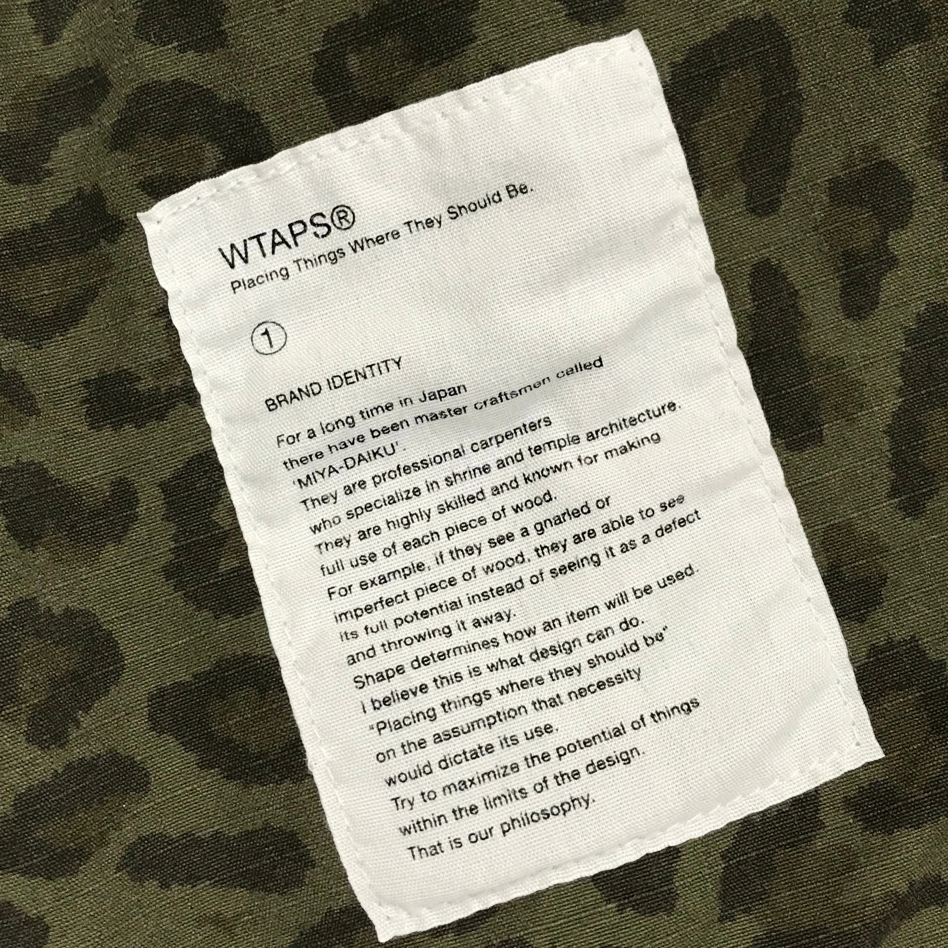 [S] WTAPS 12AW Leopard Camo Ripstop Camo M-65 Jacket