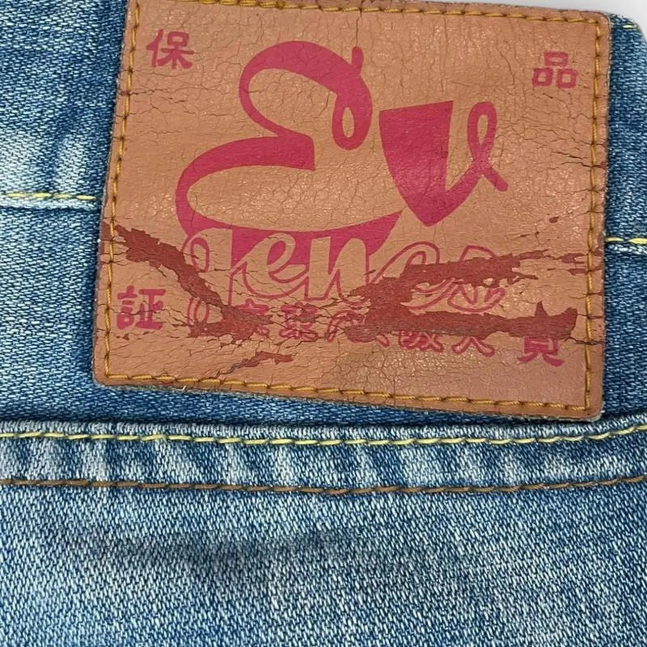 Vintage Evisu Japanese Denim Embroidered Straight Slim Fit Jeans